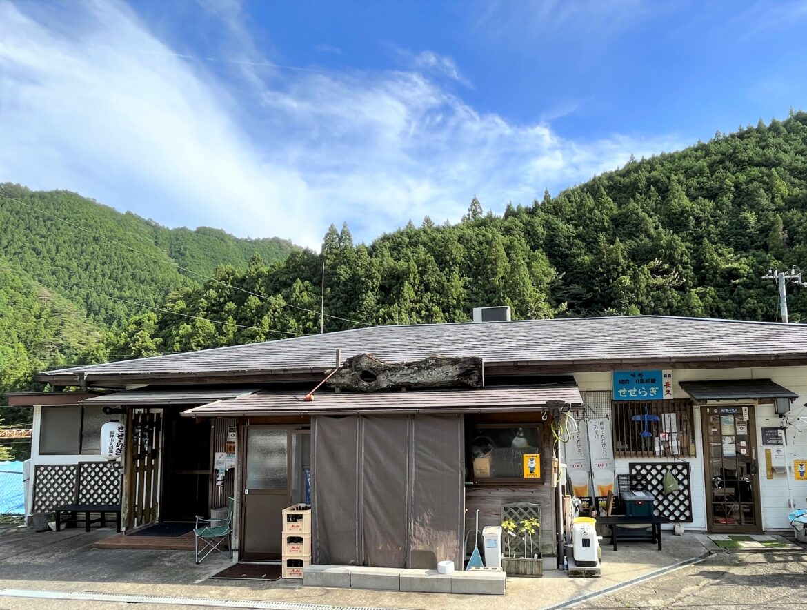 民宿 せせらぎの写真(和歌山県田辺市)