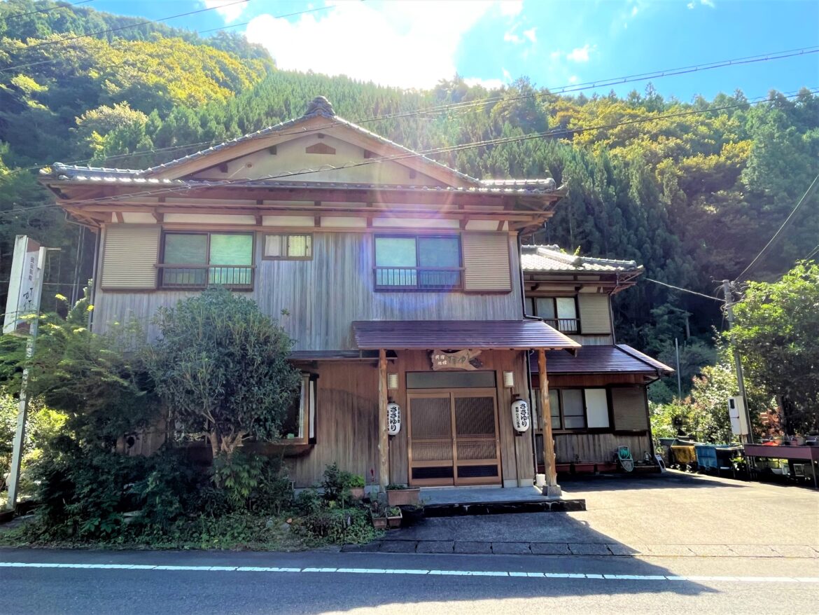 民宿 ささゆりの外観